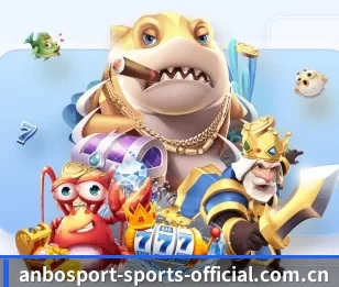 安博的故事 | anbo sport
