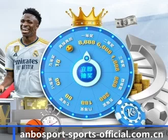 安博 APP 深度功能 - anbo sport